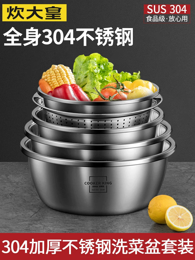 Chui Emperor 304 Stainless Steel Mixing Bowl Set with Drain Basket