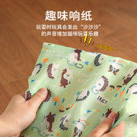 3-Layer Crinkle Cat Tunnel Toy with Hanging Ball for Interactive Play and Self-Amusement