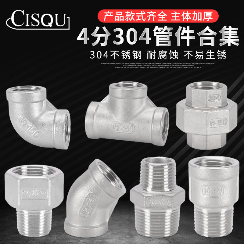304 Stainless Steel Pipe Fittings - Straight, 90-Degree Elbow, Y-Type, Tee, Cross, Bushing, Male/Female Thread