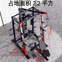Junxia JX-9010 Home Gym Smith Machine with Cable Crossover and Squat Rack