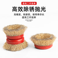 Wire Brush Wheel for Angle Grinder Rust Removal Polishing
