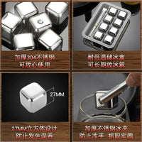 316 Stainless Steel Reusable Ice Cubes with Storage Box and Tongs for Whiskey and Drinks