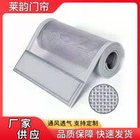 Magnetic Screen Door Curtain for Summer, Easy Installation, Breathable Mosquito Net