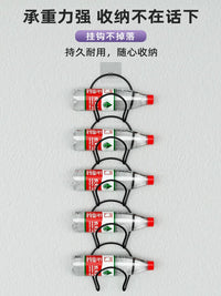 Multi-Layer Over-the-Door Hat Rack with Clips for Closet Organization