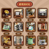 Building Blocks Retro Appliance Model Set - Educational Toy for Boys