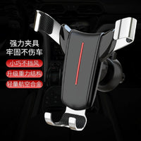 Universal Car Air Vent Gravity Phone Mount for Navigation