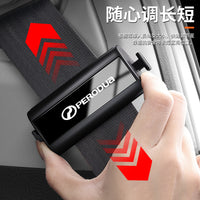 Perodua Car Seat Belt Adjuster Clip