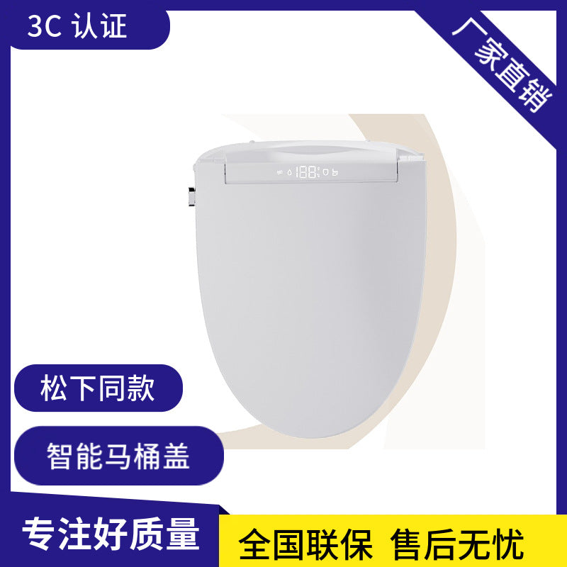 Smart Toilet Seat Bidet Cover with Instant Heating and Warm Water for Home Use