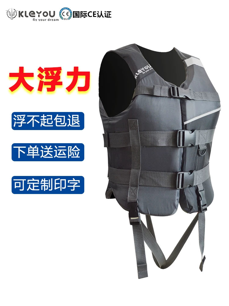 Professional High Buoyancy Life Vest for Adults - Boating, Rescue, Flood Control, Fishing
