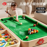 6-in-1 Multi-Game Table for Kids, Billiards, Ice Hockey, Bowling, and More, Indoor Educational Toy for Boys and Girls