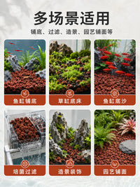 Volcanic Rock Aquarium Substrate for Fish Tank Landscaping and Filtration