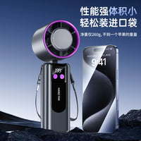 Portable Handheld Mini Fan with Semiconductor Cooling, Foldable Desk Fan, 48h Battery, LED Display