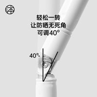 Outdoor Portable Sunshade Umbrella for Camping and Market Stalls