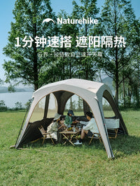 Naturehike Cloud Boundary Quick-Open Dome Tent with Zipper for Camping and Tailgating