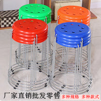 Stackable Plastic Round Stool with Reinforced Steel Legs for Home Dining
