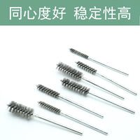 Stainless Steel Wire Tube Brush for Inner Hole Cleaning, Deburring, Polishing, and Rust Removal