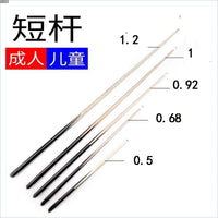 Billiard Cue Stick for Kids and Adults, 1-Meter Short Pool Cue for Children and Short Teenagers