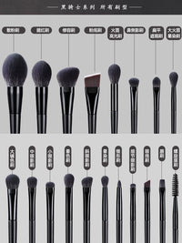 Eigshow 19-Piece Professional Makeup Brush Set with Soft Bristles for Eyeshadow and Face
