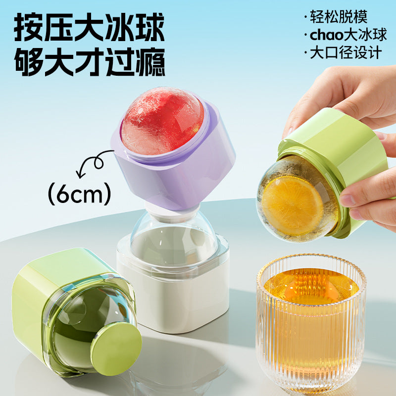 Press-Type Large Sphere Ice Mold for Whiskey and Cocktails, Food-Grade Quick-Freeze Round Ice Ball Maker