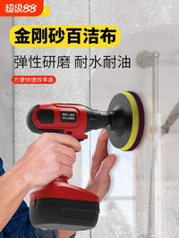 Scouring Pad Drill Brush Attachment Kit for Floor Tile Car Polishing and Kitchen Cleaning