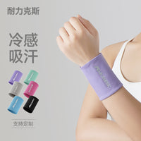 Endurax Cooling Wrist Sweatband for Running and Fitness