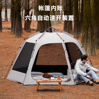 Automatic Pop-Up Hexagonal Double-Layer Blackout Tent for Camping, Rainproof, Sun Protection, Easy Setup