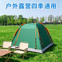 Pop-Up Camping Tent with UV Protection and Mosquito Net for Outdoor Beach Fishing