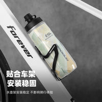 Bicycle Aluminum Alloy Water Bottle Cage for Mountain and Road Bikes