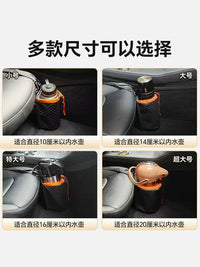 Premium Car Seat Organizer with Insulated Cup Holder for Travel