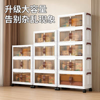 Foldable Multi-layer Storage Cabinet with Transparent Doors for Snacks and Sundries