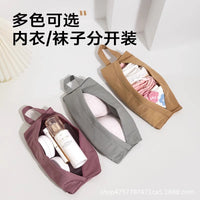 Travel Underwear and Socks Organizer Bag with Handle, Waterproof Portable Cosmetic Pouch
