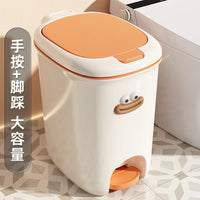 Dual-Opening Pedal Trash Can with Press-Top Lid for Home and Office
