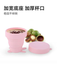 Collapsible Silicone Travel Cup - Portable Mini Retractable Mouthwash Cup for Hotel Use, 170ml