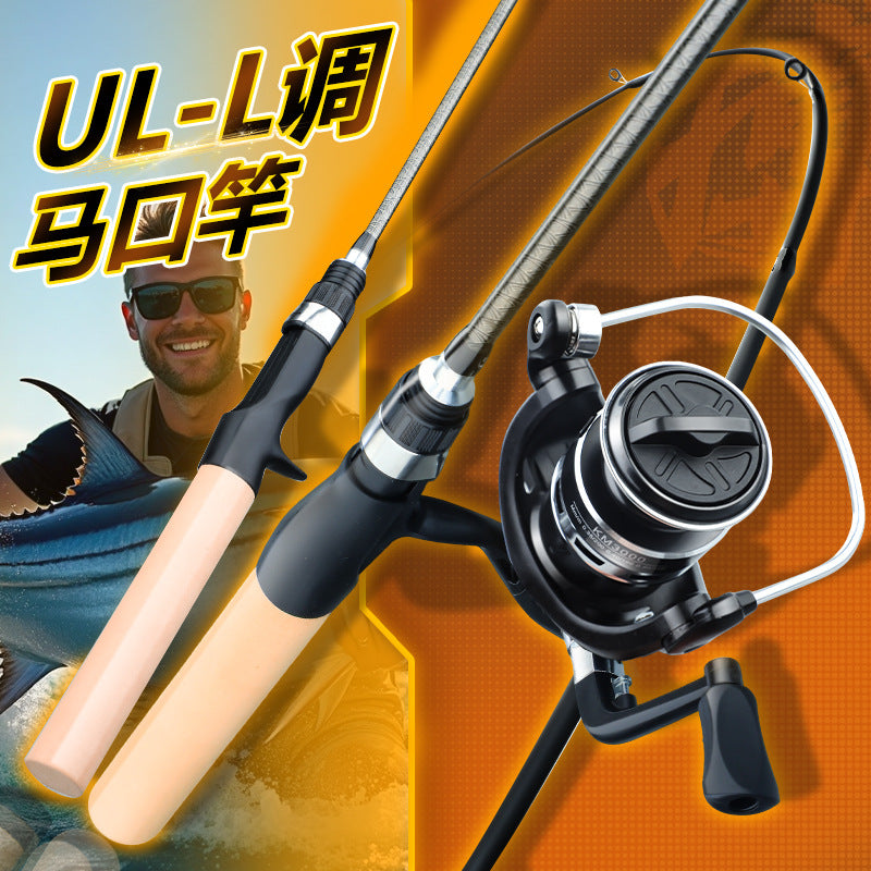 Ultralight L-Action Solid Tip Spinning Rod for Stream and Micro-Lure Fishing