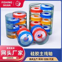 Silicone Fishing Line Spool Winder for Main Line Storage and Organization
