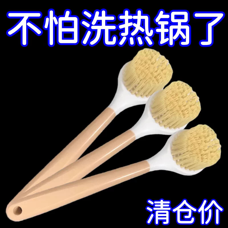 Long Handle Pot Brush for Dishwashing and Kitchen Cleaning, Non-Scratch Scrubber for Pans and Bowls