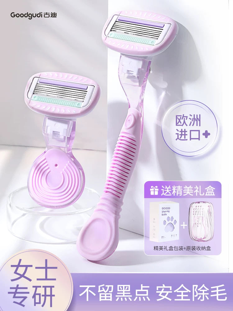 GUDI Women's Painless Hair Removal Razor for Underarms, Legs, and Private Areas