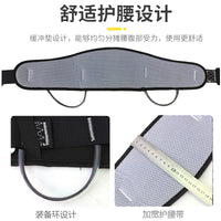 Full Body Safety Harness for Electricians and High-Altitude Work, 5-Point Polyester Fall Protection