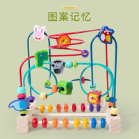 Wooden Activity Cube Bead Maze for Toddlers, Educational Toy for Focus and Early Learning