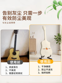 Stretchable Guitar Cover Dustproof Scratch-Resistant Protective Cover for Acoustic Electric Guitars