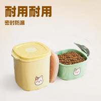 Vacuum Sealed Pet Food Storage Container for Dry Food, Grains, Rice - Moisture-proof