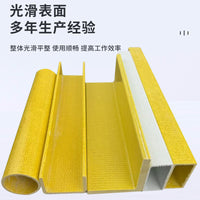 Fiberglass Reinforced Plastic (FRP) Structural Profiles for Construction and Industrial Use