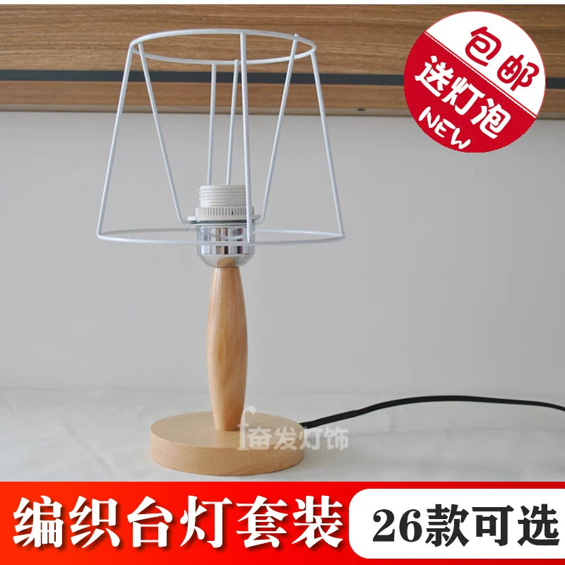 Hand-Woven DIY Wooden Bedside Lamp Kit with Adjustable Dimmer and Metal Frame