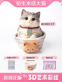 Chubby Cat Squeeze Toy Stress Relief Fidget Toy for Girls and Friends Birthday Gift Realistic Cat Toy