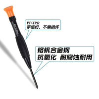 1.2mm High-Precision Screwdriver Set for Electronics Repair