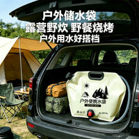 Portable 8L Collapsible Water Bag for Outdoor Camping and Car Use, Food-Grade Thickened Soft Water Container