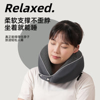 Adjustable Memory Foam U-Shaped Travel Pillow with Massage Points