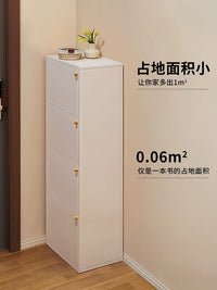 Slim Entryway Shoe Cabinet with Multi-Tier Storage for Hallway and Indoor Use