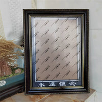 A4 Photo Frame Solid Wood Vintage Wall Mount Tabletop Display for Memorial Pictures