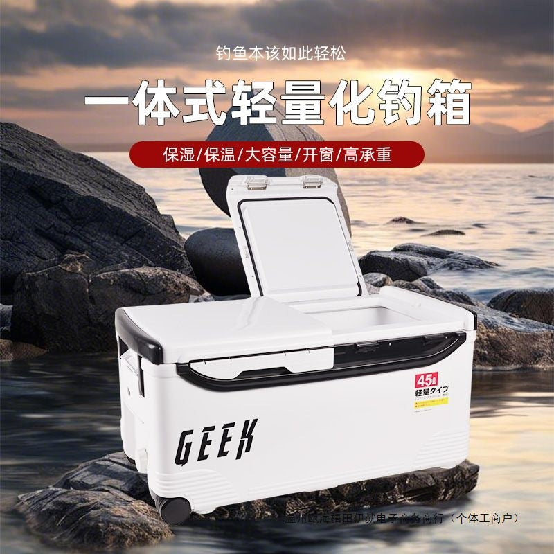 Insulated Fishing Cooler Box with Seat, Large Capacity Live Bait Refrigerator